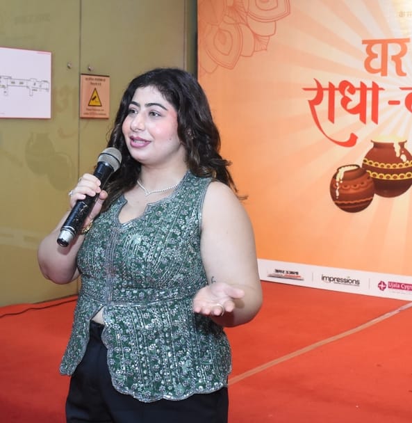 अमर उजाला और उप्र मेट्रो रेल कॉर्पोरेशन के संयुक्त तत्वावधान में घर घर राधा-कान्हा उत्सव का आयो