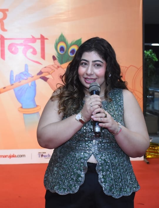 अमर उजाला और उप्र मेट्रो रेल कॉर्पोरेशन के संयुक्त तत्वावधान में घर घर राधा-कान्हा उत्सव का आयो