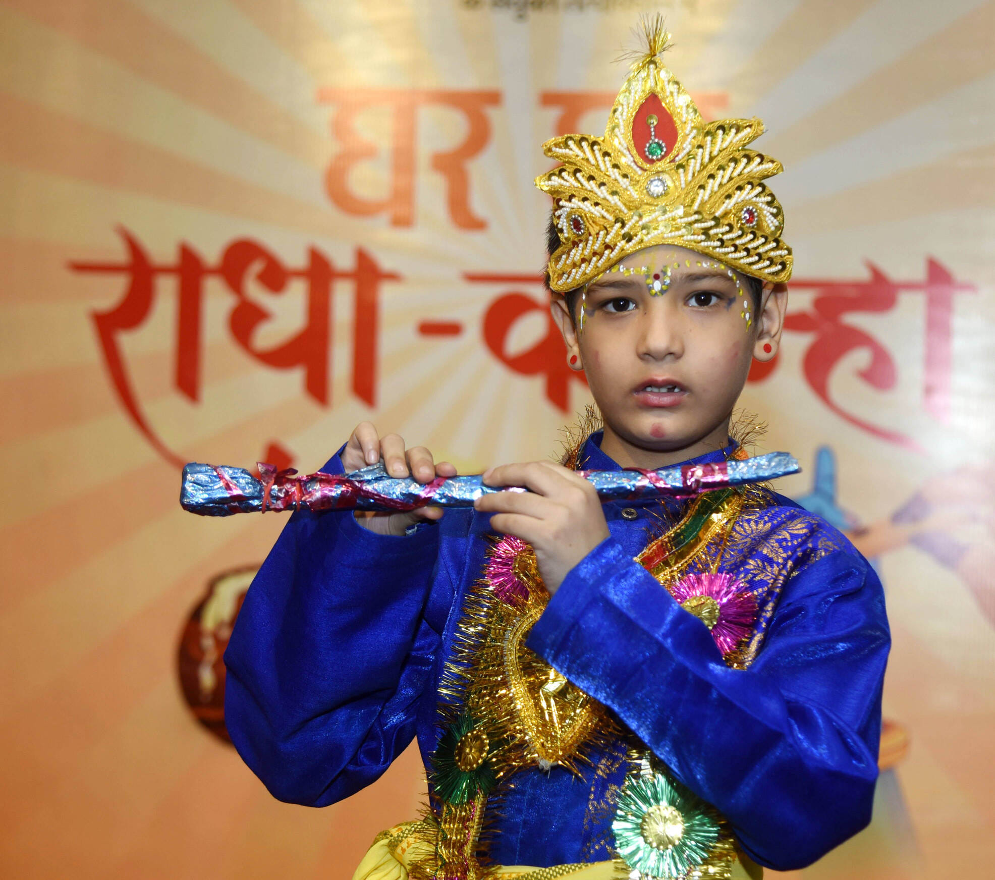 अमर उजाला और उप्र मेट्रो रेल कॉर्पोरेशन के संयुक्त तत्वावधान में घर घर राधा-कान्हा उत्सव का आयो