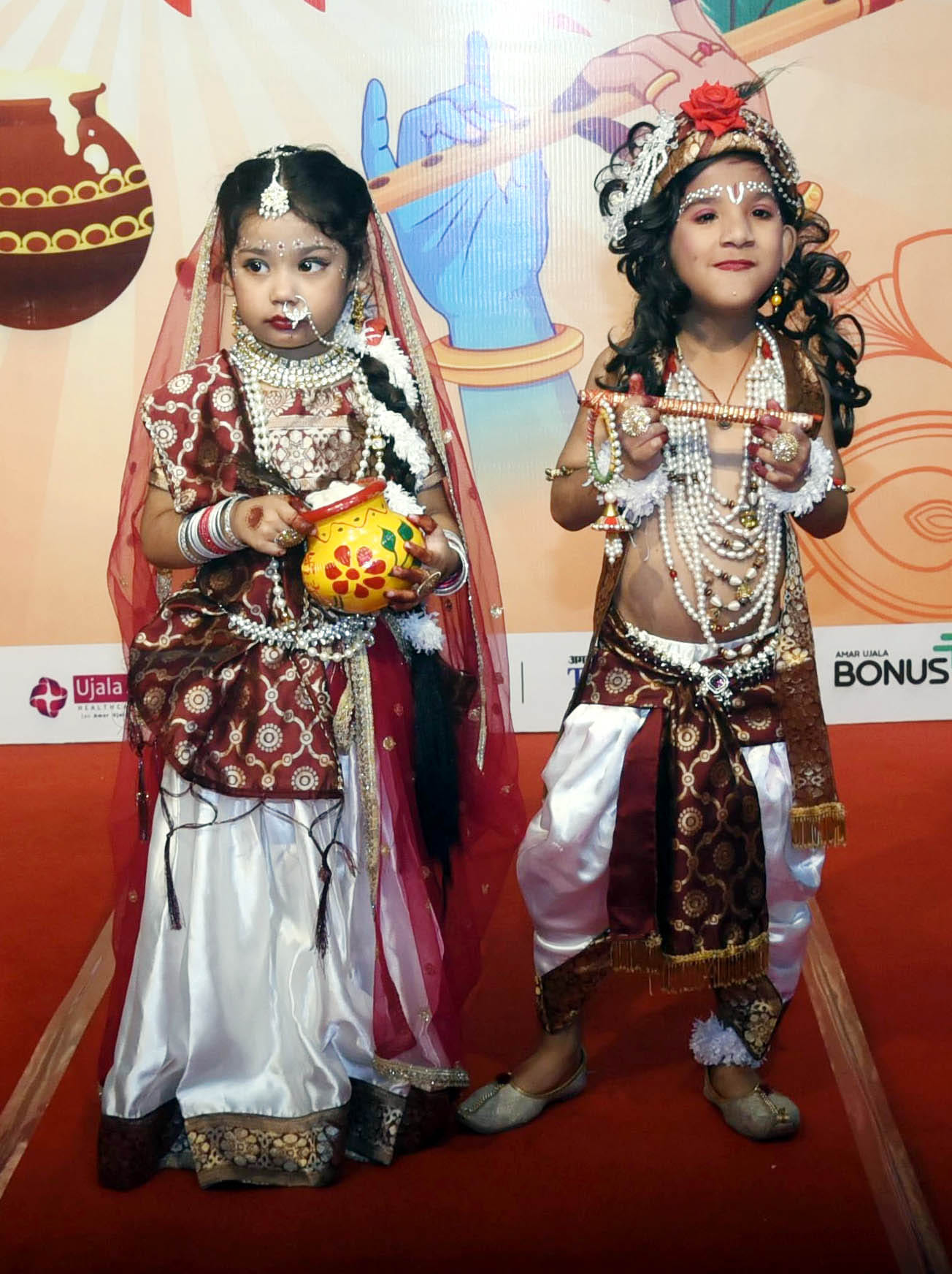 अमर उजाला और उप्र मेट्रो रेल कॉर्पोरेशन के संयुक्त तत्वावधान में घर घर राधा-कान्हा उत्सव का आयो