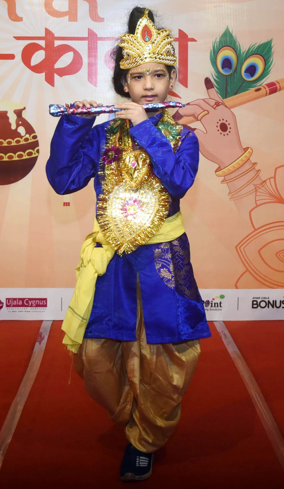 अमर उजाला और उप्र मेट्रो रेल कॉर्पोरेशन के संयुक्त तत्वावधान में घर घर राधा-कान्हा उत्सव का आयो