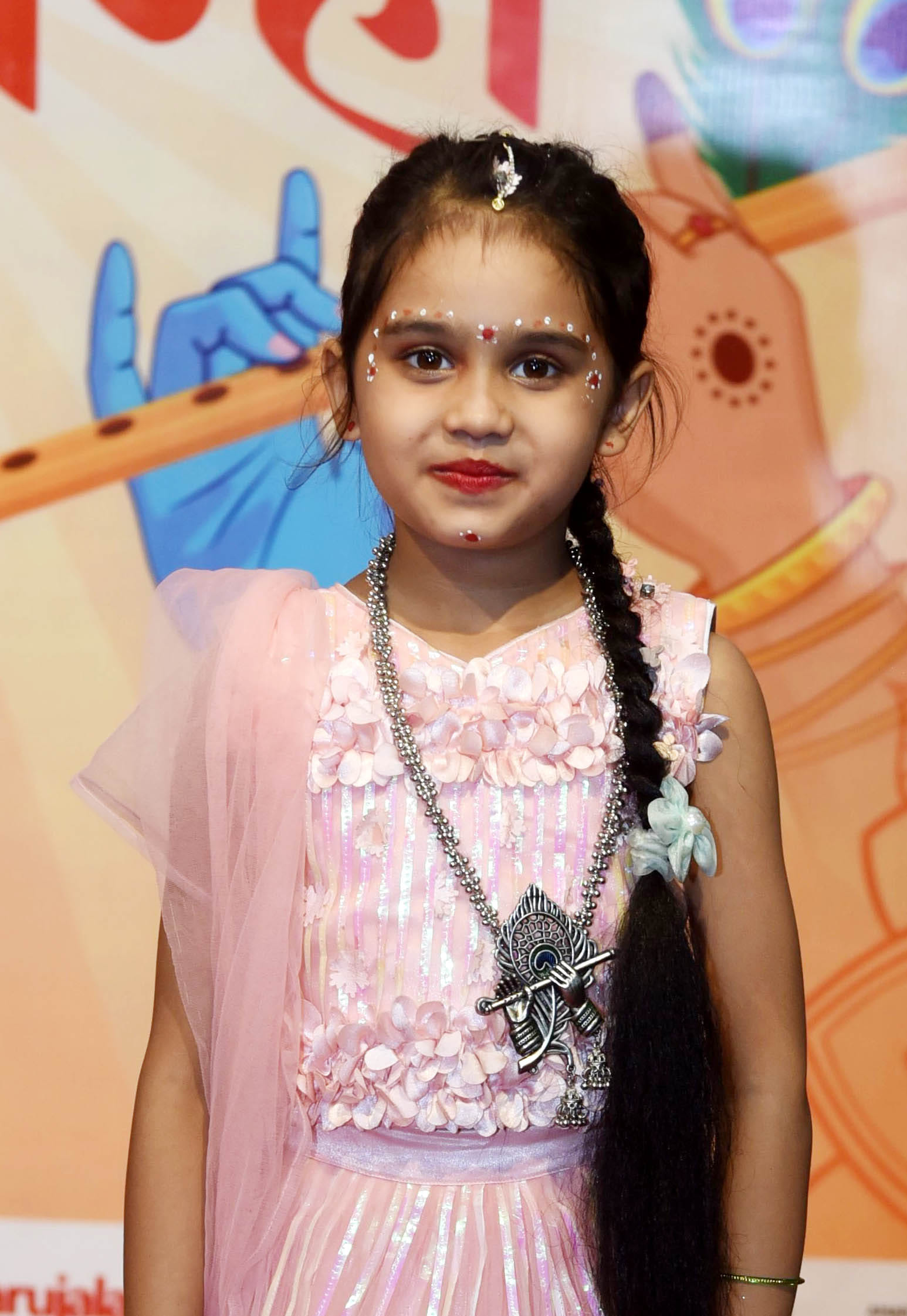 अमर उजाला और उप्र मेट्रो रेल कॉर्पोरेशन के संयुक्त तत्वावधान में घर घर राधा-कान्हा उत्सव का आयो