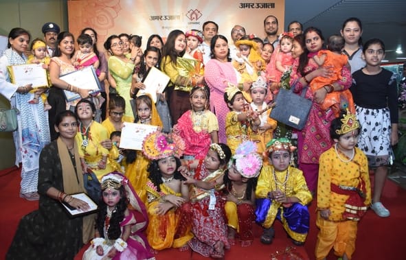 अमर उजाला और उप्र मेट्रो रेल कॉर्पोरेशन के संयुक्त तत्वावधान में घर घर राधा-कान्हा उत्सव का आयो
