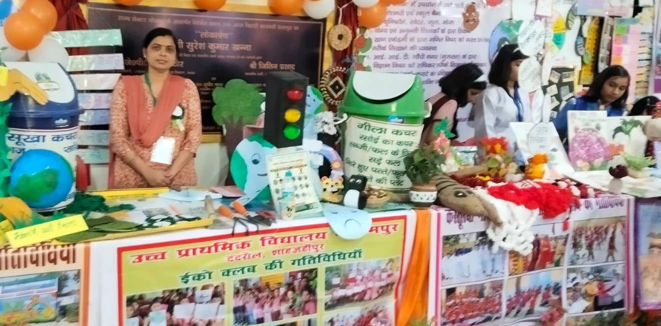 नंदिनी कश्यप। नंदिनी कश्यप।