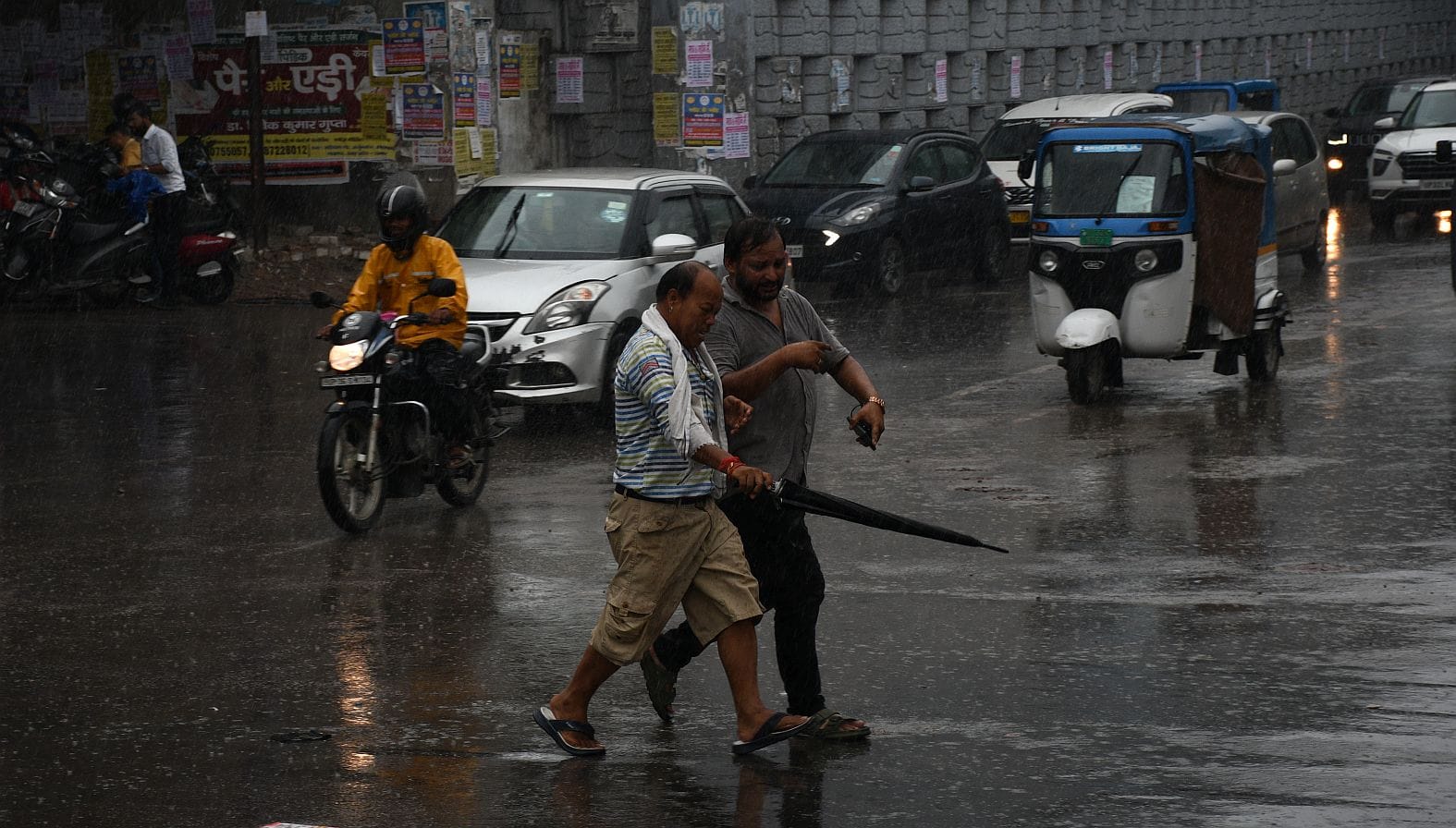 राजधानी में बृहस्पतिवार को झमाझम बारिश हुई। 