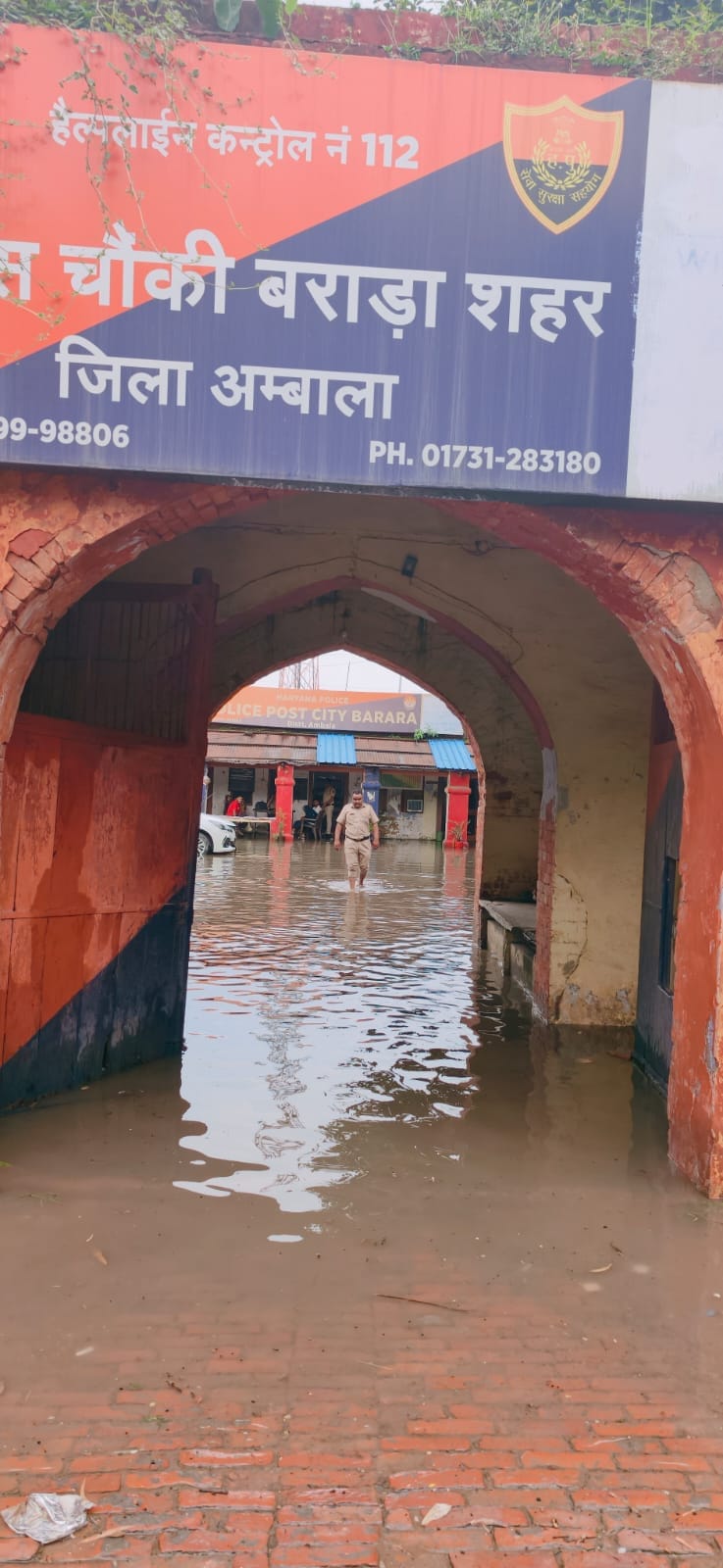 बराड़ा अनाज मंडी में जमा बरसात का पानी। संवाद बराड़ा अनाज मंडी में जमा बरसात का पानी। संवाद