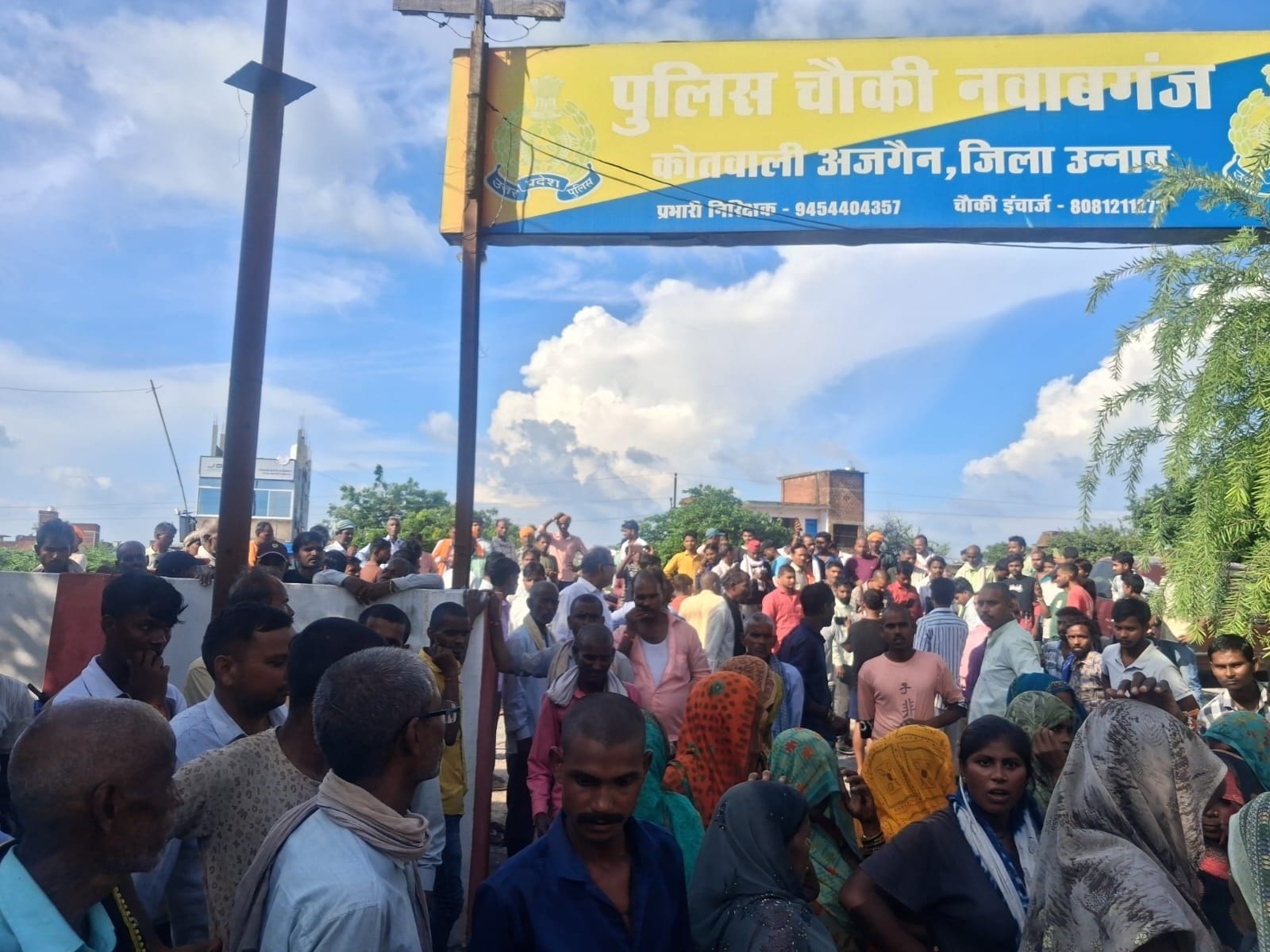 फोटो-32- हरचंदपुर गांव के रास्ते में भरा पानी। संवाद फोटो-32- हरचंदपुर गांव के रास्ते में भरा पानी। संवाद