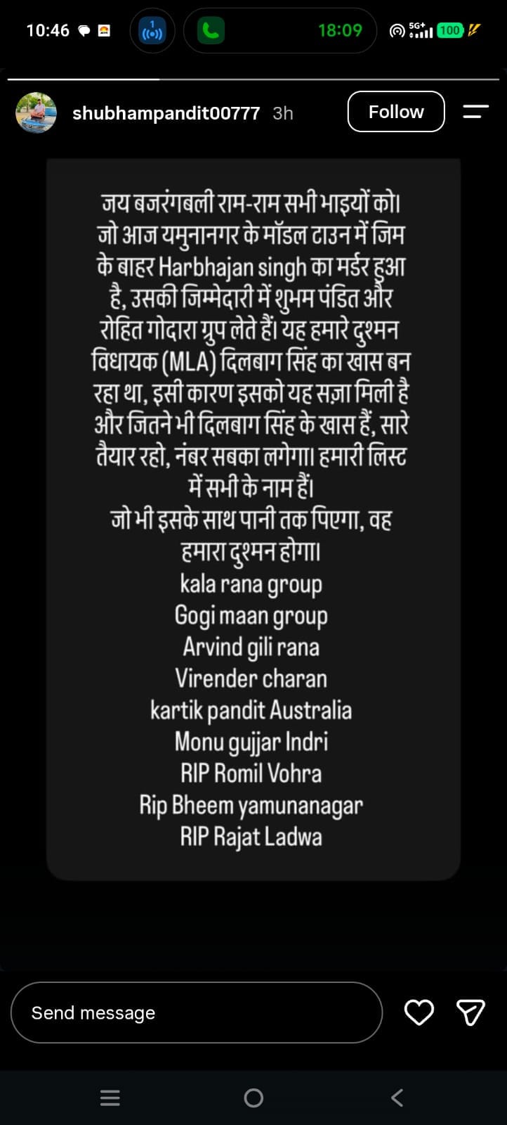 हरभजन सिंह। फाइल फोटो हरभजन सिंह। फाइल फोटो