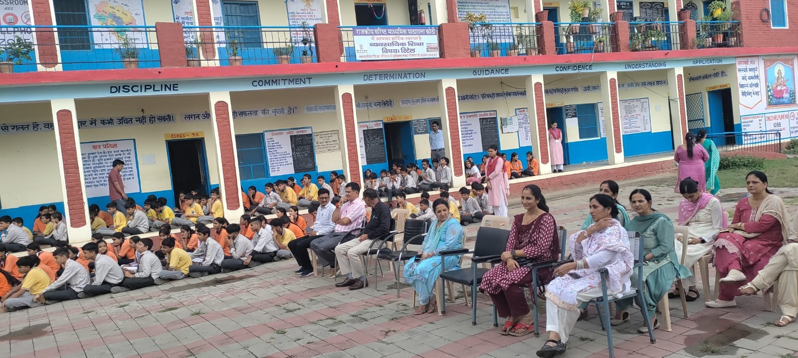 डीएवी स्कूल बरमाणा में शिक्षक दिवस मनाते हुए। स्रोत: स्कूल प्रबंधन।