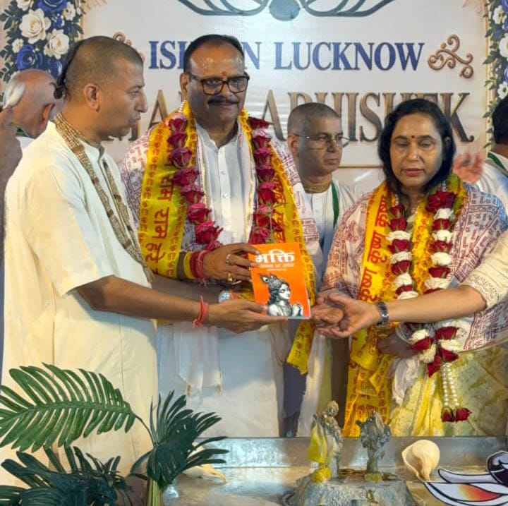 कान्हा के जन्म पर छाया उल्लास, गूंजा नंद घर आनंद भयो। 