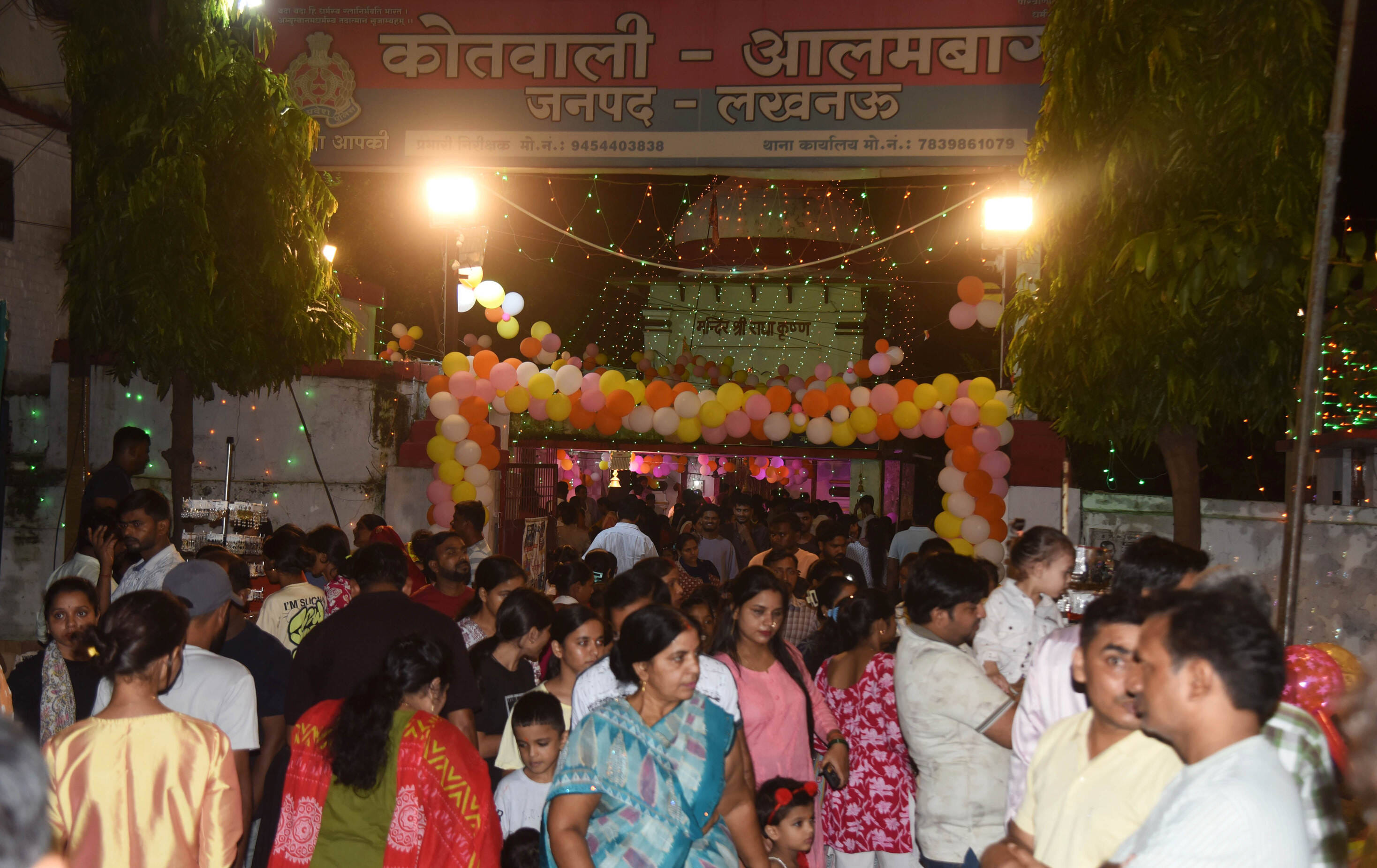 कान्हा के जन्म पर छाया उल्लास, गूंजा नंद घर आनंद भयो। 