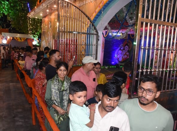 रिजर्व पुलिस लाइंस में आयोजित श्रीकृष्ण जन्माष्टमी समारोह