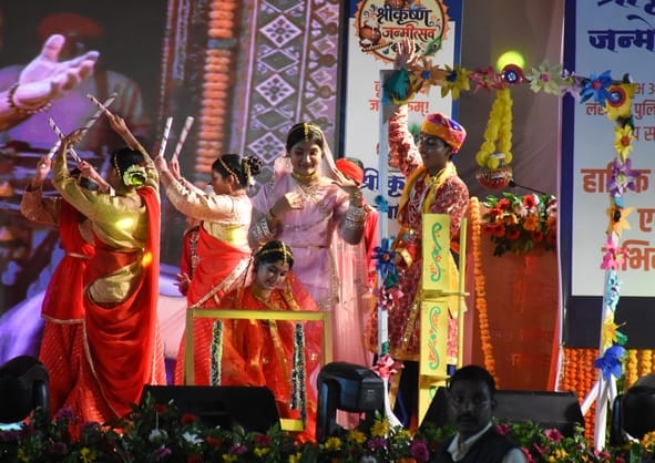 रिजर्व पुलिस लाइंस में आयोजित श्रीकृष्ण जन्माष्टमी समारोह