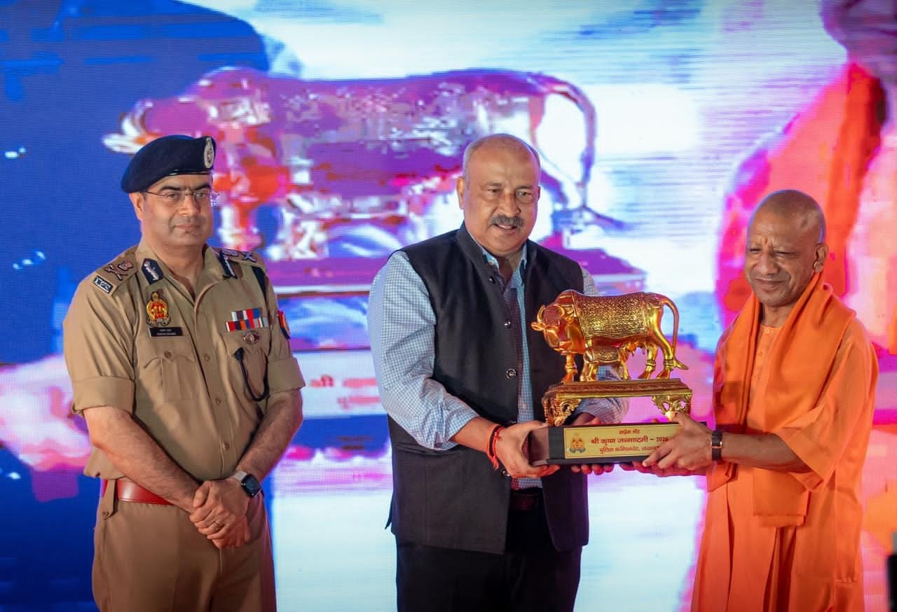रिजर्व पुलिस लाइंस में आयोजित श्रीकृष्ण जन्माष्टमी समारोह