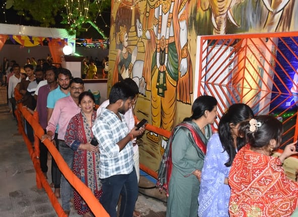 रिजर्व पुलिस लाइंस में आयोजित श्रीकृष्ण जन्माष्टमी समारोह