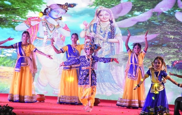 रिजर्व पुलिस लाइंस में आयोजित श्रीकृष्ण जन्माष्टमी समारोह
