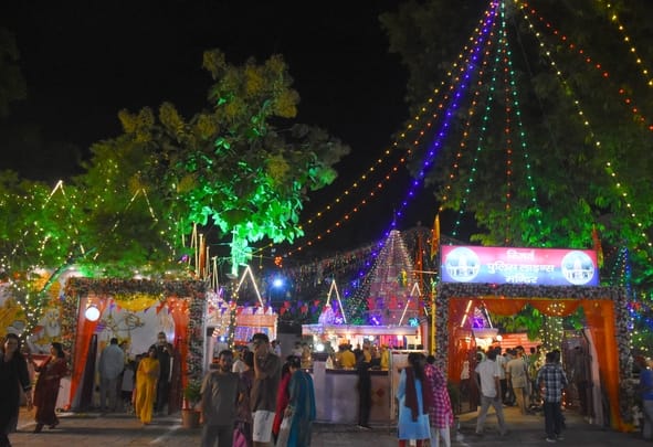 रिजर्व पुलिस लाइंस में आयोजित श्रीकृष्ण जन्माष्टमी समारोह