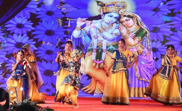 रिजर्व पुलिस लाइंस में आयोजित श्रीकृष्ण जन्माष्टमी समारोह