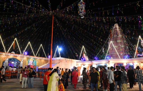 रिजर्व पुलिस लाइंस में आयोजित श्रीकृष्ण जन्माष्टमी समारोह