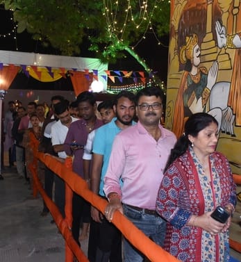 रिजर्व पुलिस लाइंस में आयोजित श्रीकृष्ण जन्माष्टमी समारोह