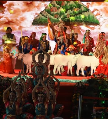 रिजर्व पुलिस लाइंस में आयोजित श्रीकृष्ण जन्माष्टमी समारोह