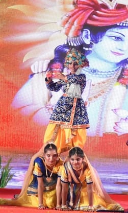 रिजर्व पुलिस लाइंस में आयोजित श्रीकृष्ण जन्माष्टमी समारोह