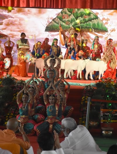 रिजर्व पुलिस लाइंस में आयोजित श्रीकृष्ण जन्माष्टमी समारोह