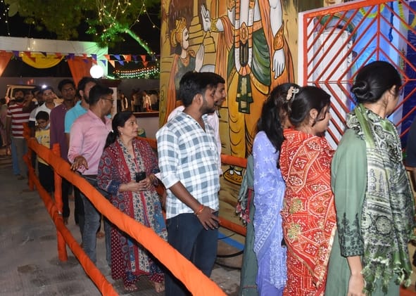 रिजर्व पुलिस लाइंस में आयोजित श्रीकृष्ण जन्माष्टमी समारोह