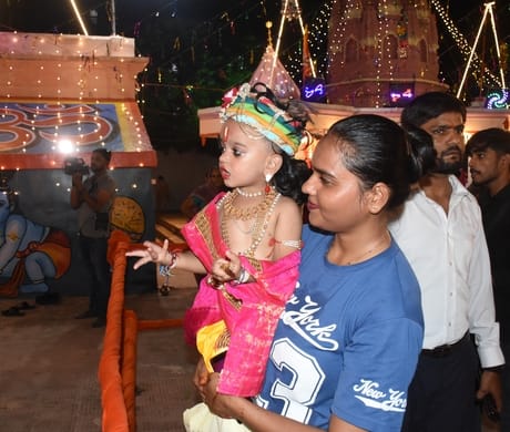 रिजर्व पुलिस लाइंस में आयोजित श्रीकृष्ण जन्माष्टमी समारोह