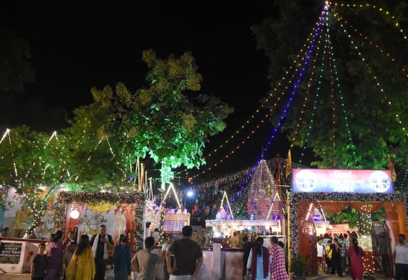 रिजर्व पुलिस लाइंस में आयोजित श्रीकृष्ण जन्माष्टमी समारोह
