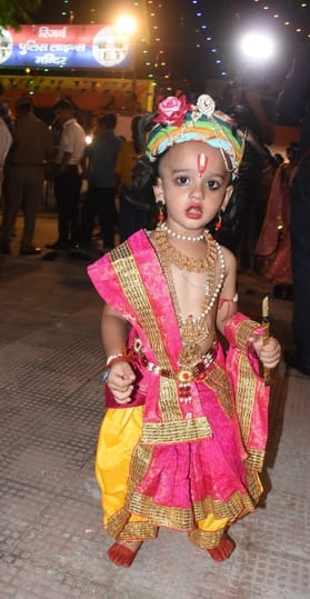रिजर्व पुलिस लाइंस में आयोजित श्रीकृष्ण जन्माष्टमी समारोह