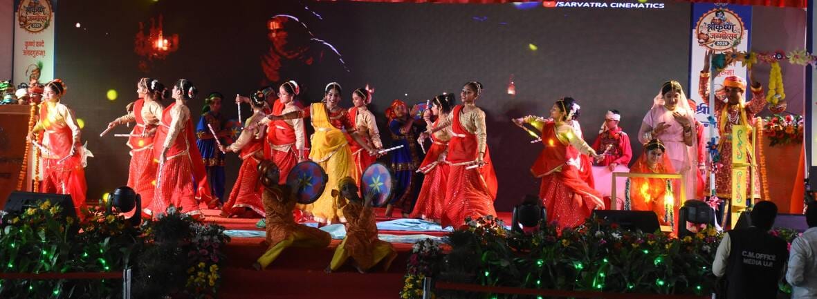 रिजर्व पुलिस लाइंस में आयोजित श्रीकृष्ण जन्माष्टमी समारोह