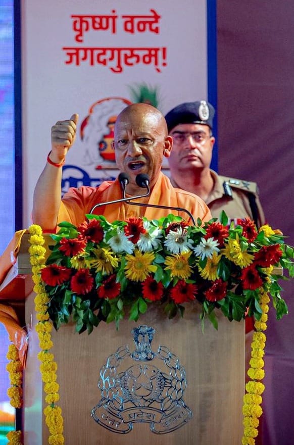 रिजर्व पुलिस लाइंस में आयोजित श्रीकृष्ण जन्माष्टमी समारोह