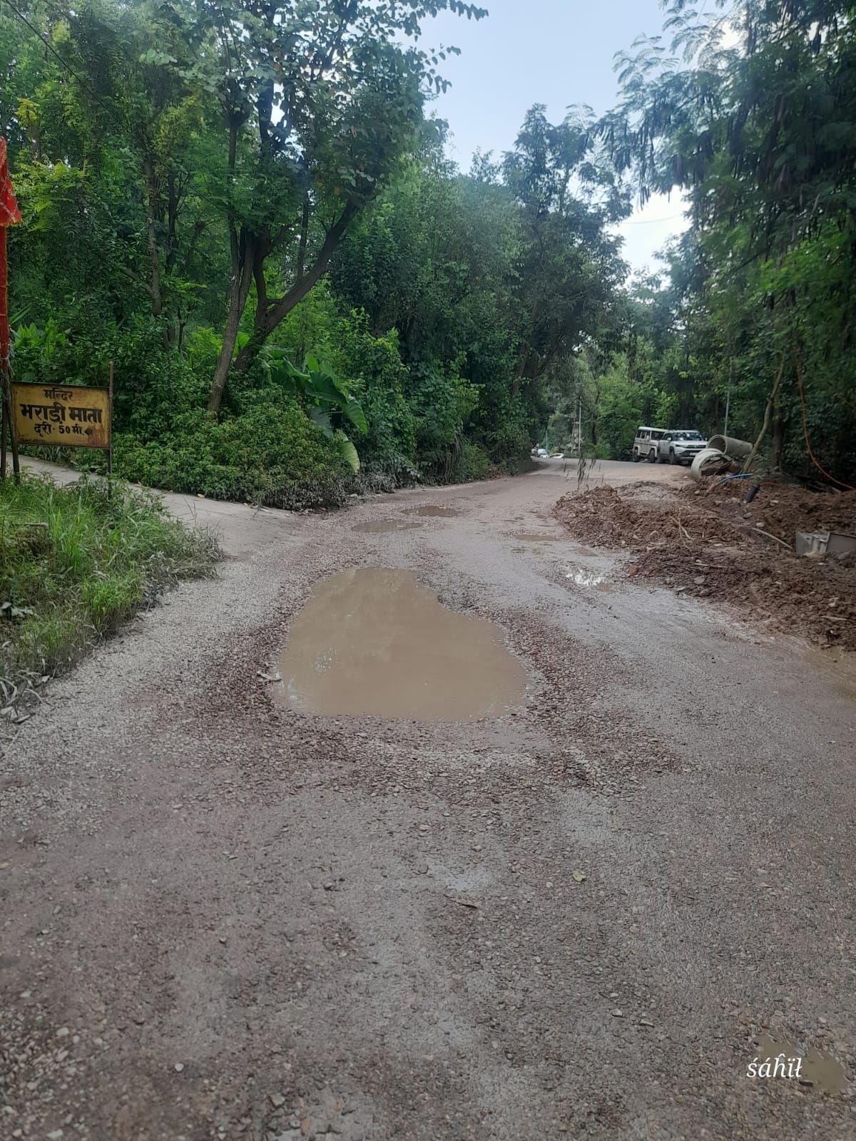 सोमनाथ, निवासी बढेडा। सोमनाथ, निवासी बढेडा।