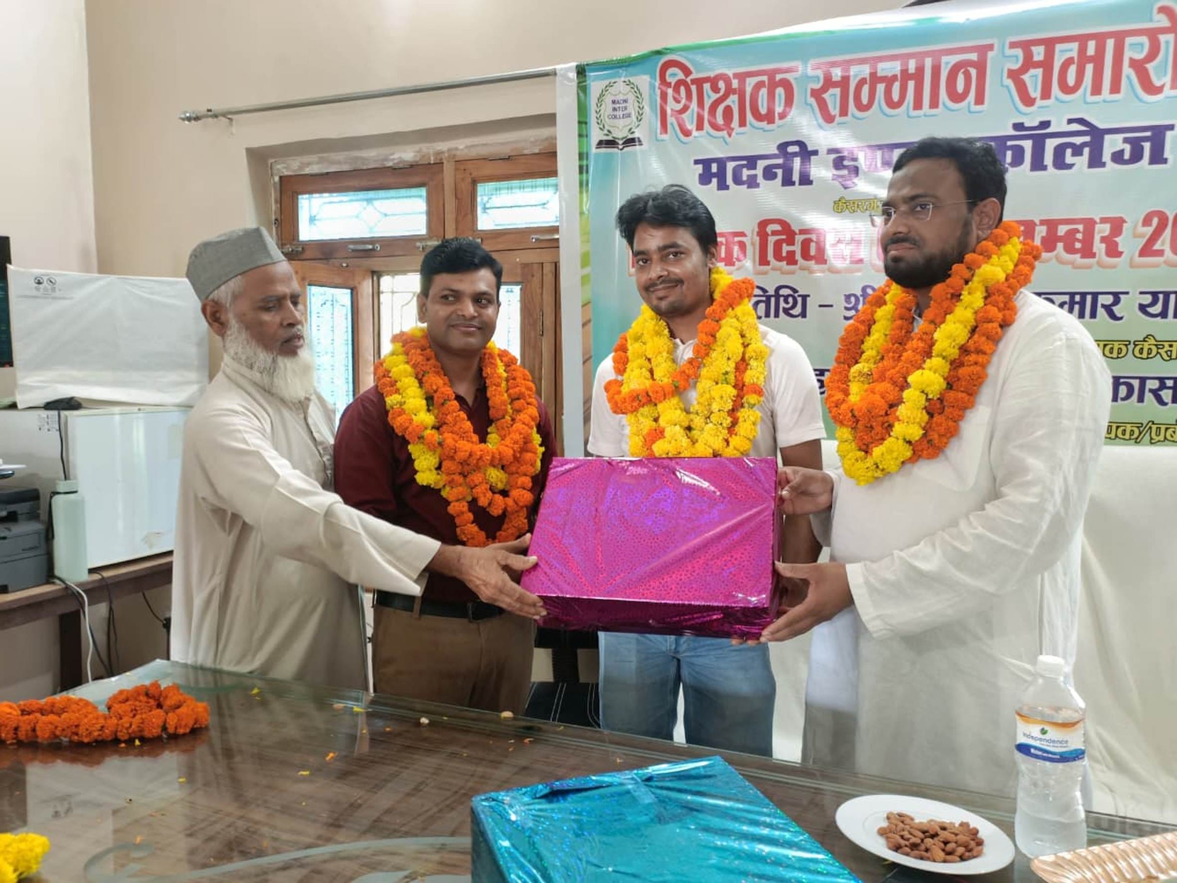 शिक्षक दिवस पर शिक्षकों का सम्मान। शिक्षक दिवस पर शिक्षकों का सम्मान।