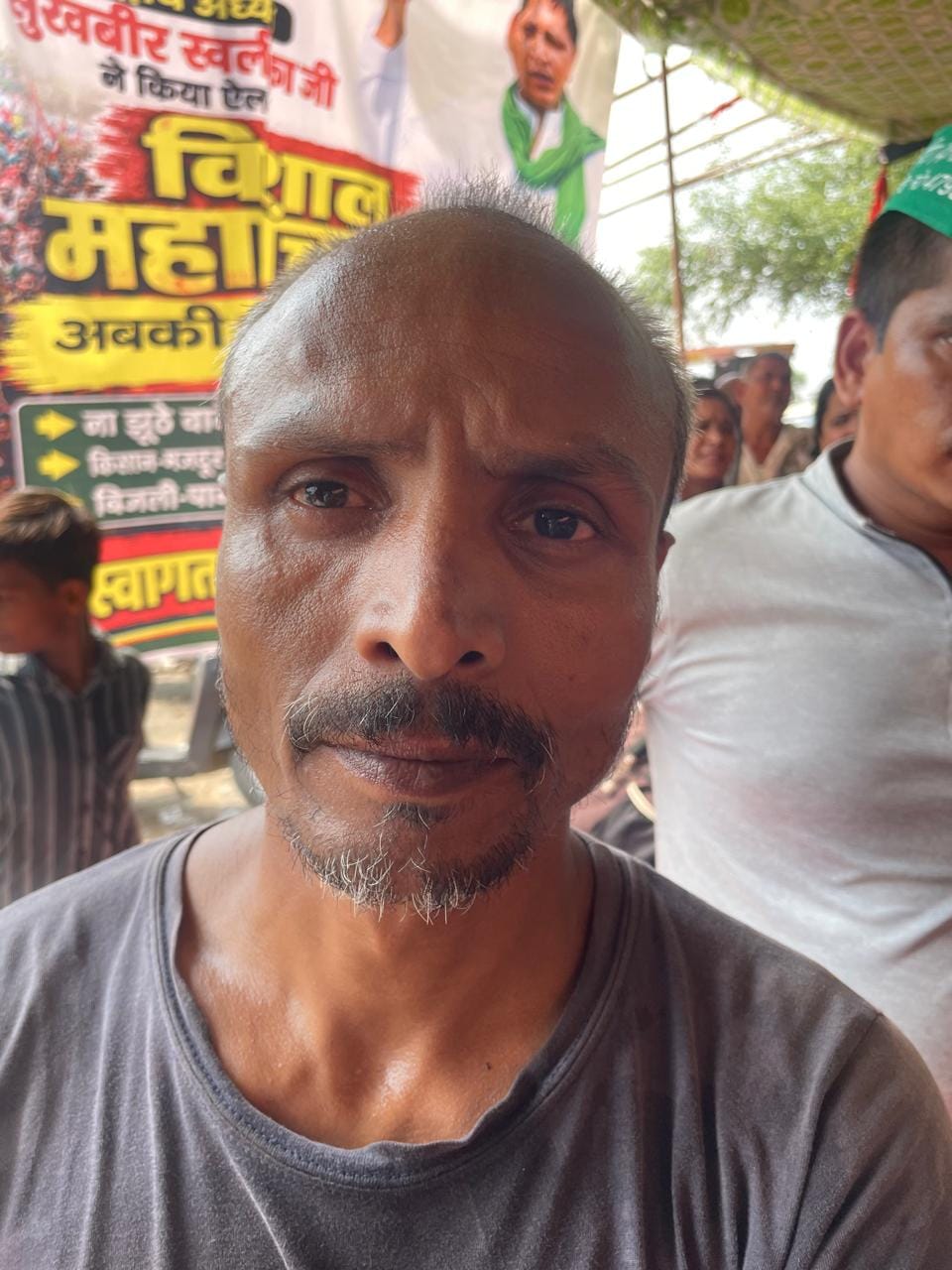 चन्द्रवती चन्द्रवती