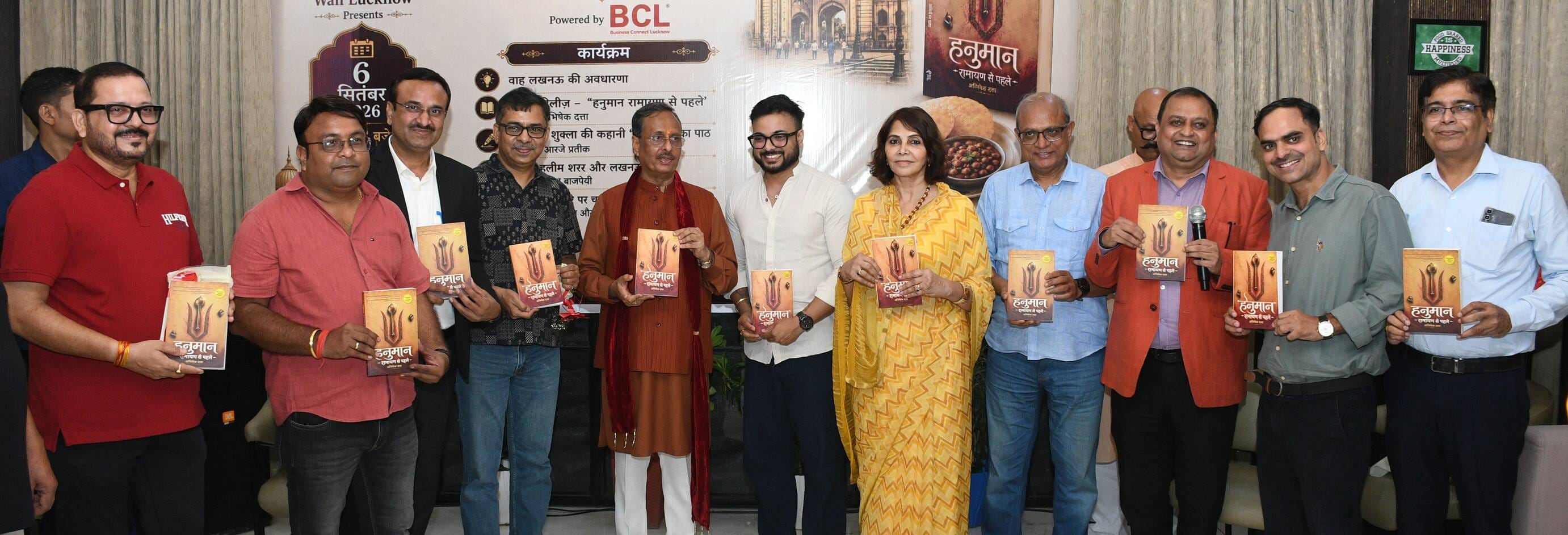कार्यक्रम में माैजूद गणमान्य कार्यक्रम में माैजूद गणमान्य