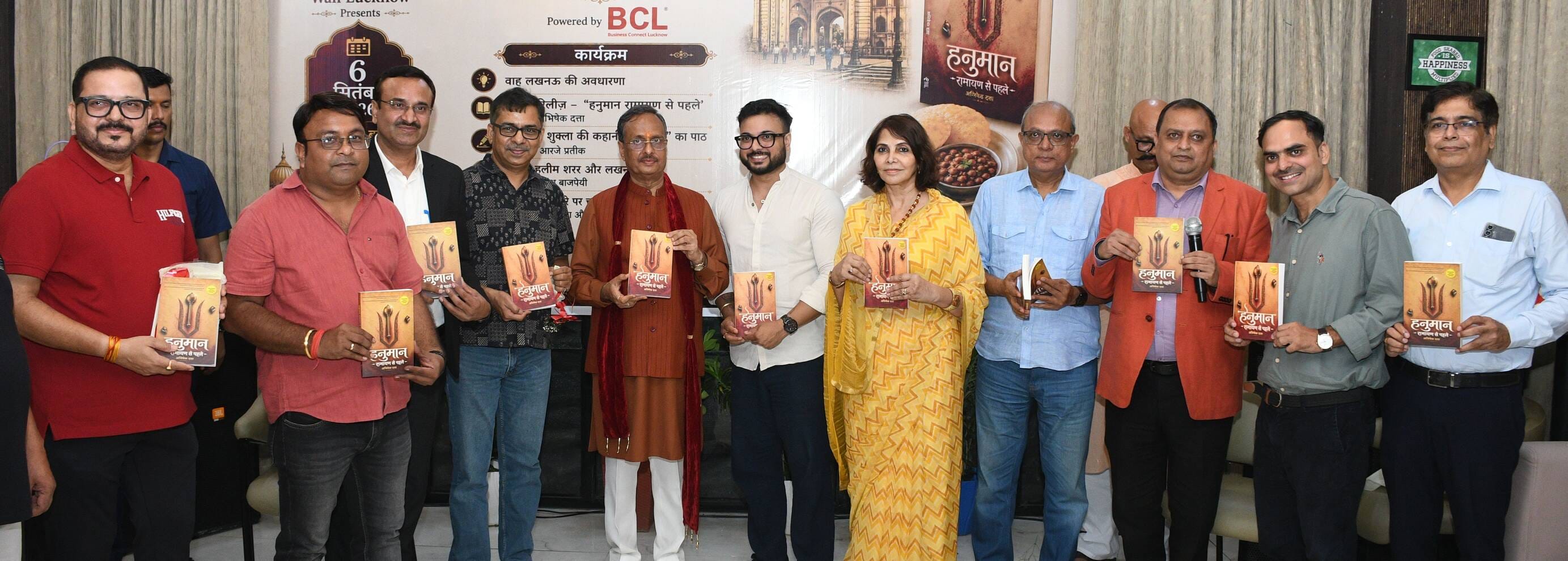 कार्यक्रम में माैजूद गणमान्य कार्यक्रम में माैजूद गणमान्य