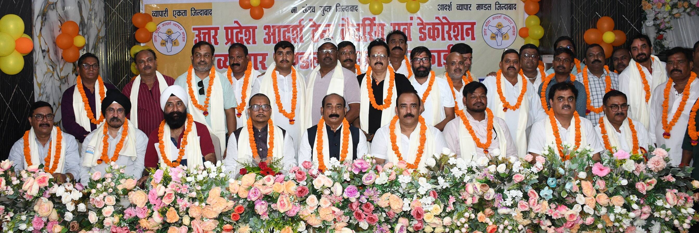 कार्यक्रम में टेंट कैटरिंग व्यापारी कार्यक्रम में टेंट कैटरिंग व्यापारी