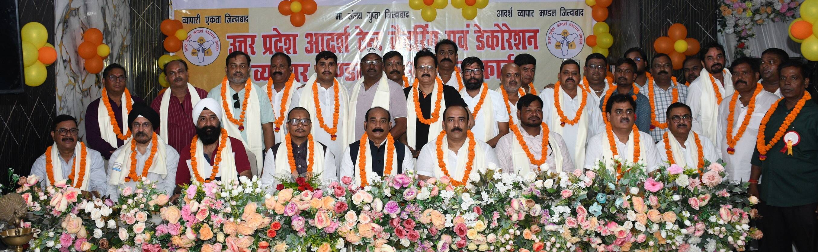 कार्यक्रम में टेंट कैटरिंग व्यापारी कार्यक्रम में टेंट कैटरिंग व्यापारी