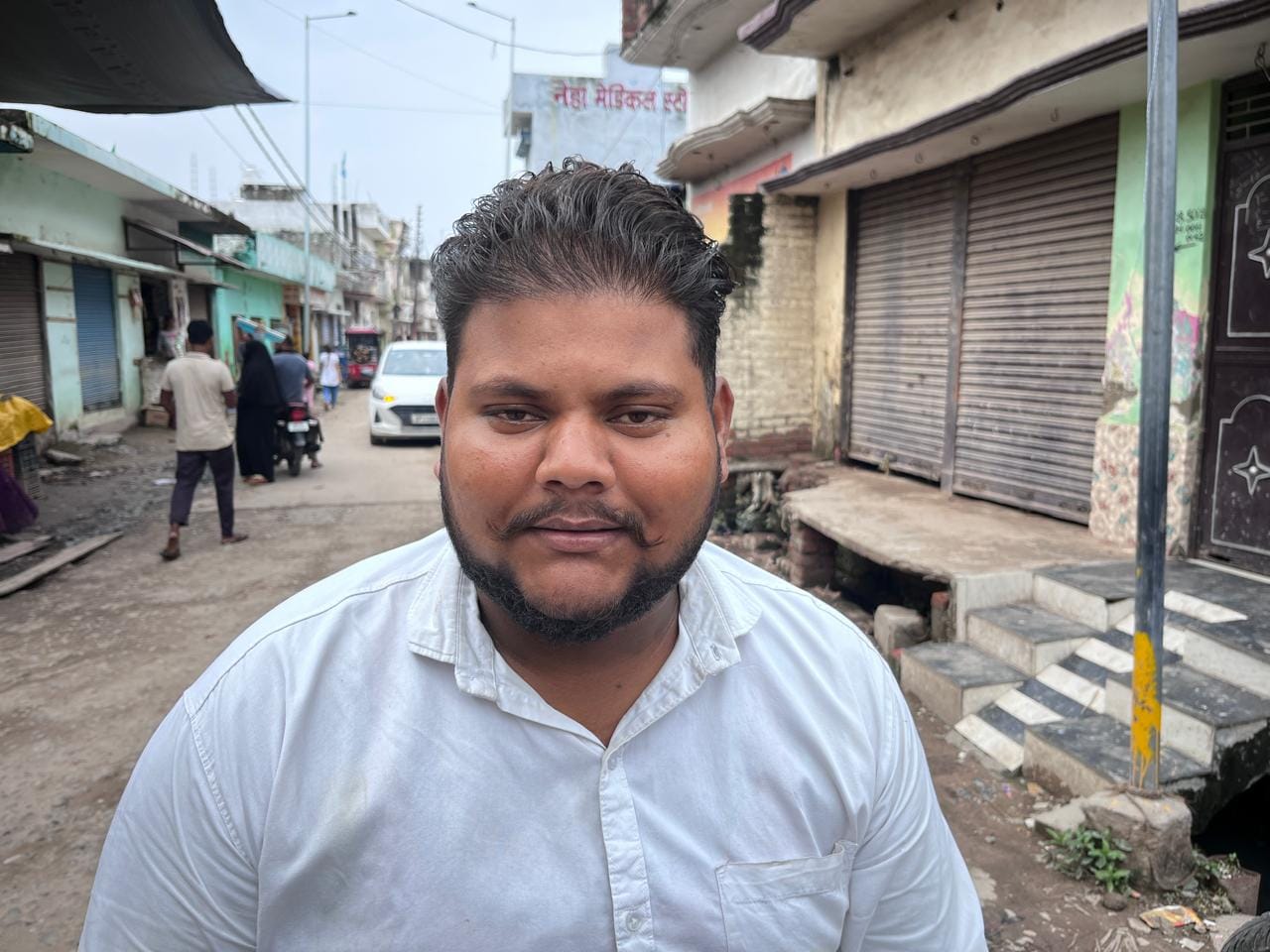 मोहम्मद सलीम मोहम्मद सलीम