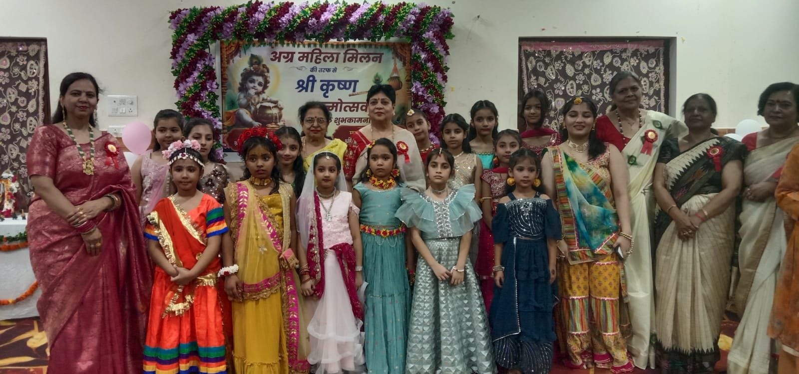 नाहन में अग्र महिला मिलन समाज के कार्यक्रम में मौजूद महिलाएं। संवाद