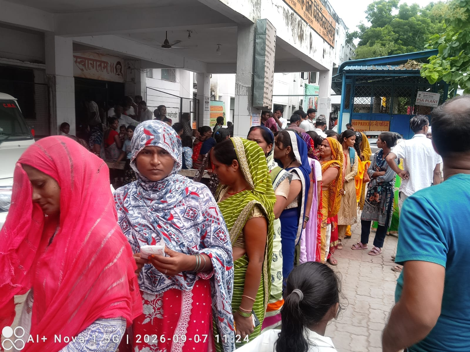 फोटो 07 एचएएमपी- 10 दीना प्रसाद।