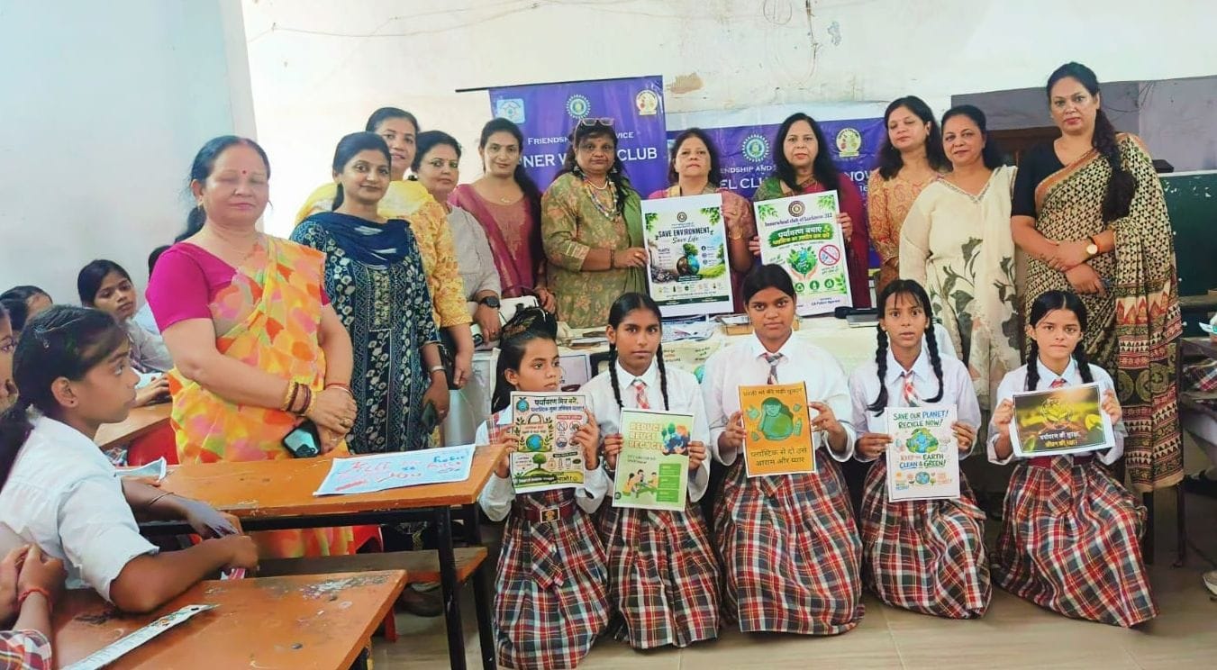 नशामुक्ति एवं पर्यावरण संरक्षण का दिया संदेश