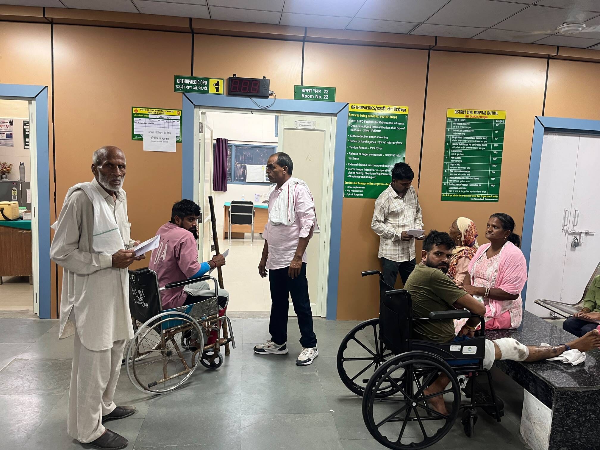ओपीडी में खाली पड़ी हड्डी रोग विशेषज्ञ की कुर्सी। संवाद ओपीडी में खाली पड़ी हड्डी रोग विशेषज्ञ की कुर्सी। संवाद