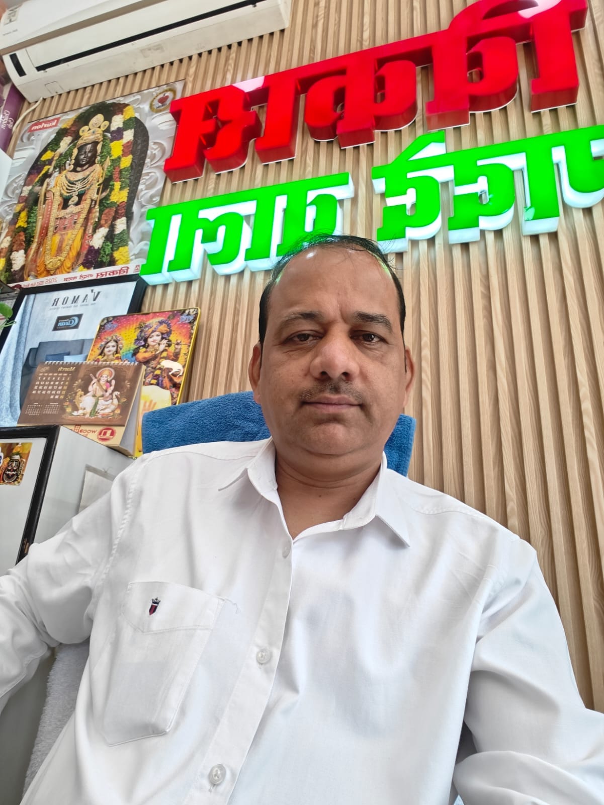 राष्ट्रीय व्यापार सेवा संघ के राष्ट्रीय सचिव भूपेंद्र गुप्ता