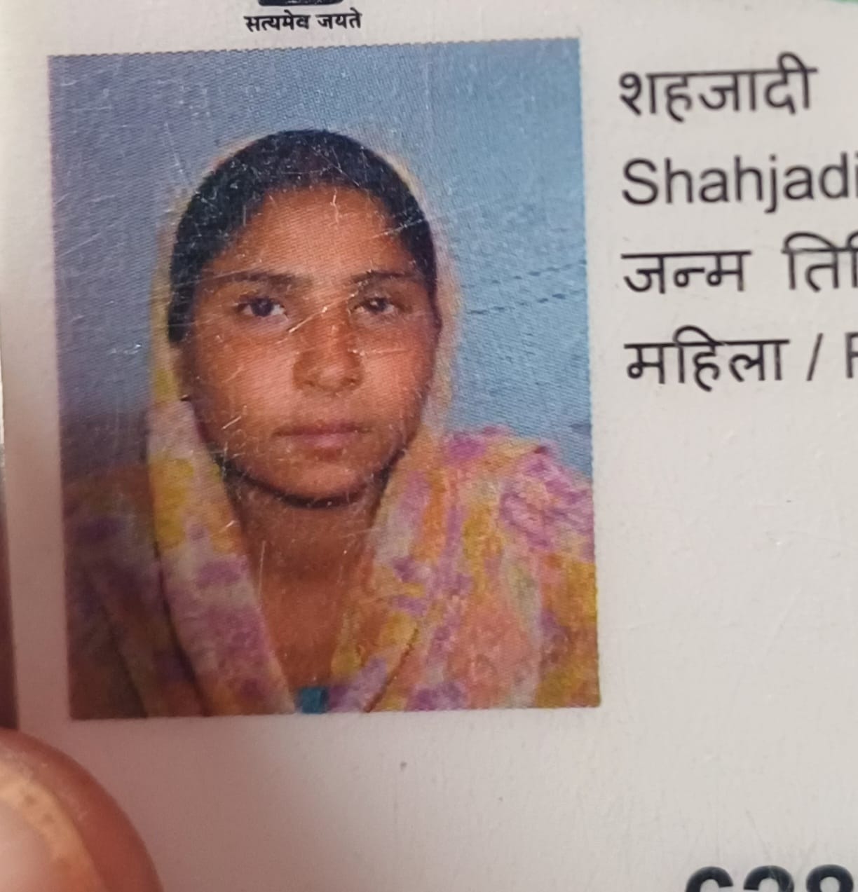 सजा सुनाए जाने के बाद नदीम को जेल ले जाते पुलिसकर्मी : वीडियोग्रेब