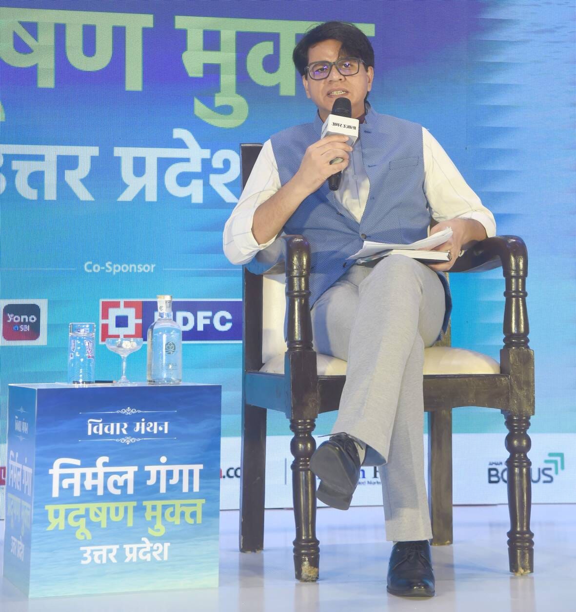 अमर उजाला की ओर से हुआ ‘निर्मल गंगा-प्रदूषण मुक्त उत्तर प्रदेश’ कार्यक्रम। 