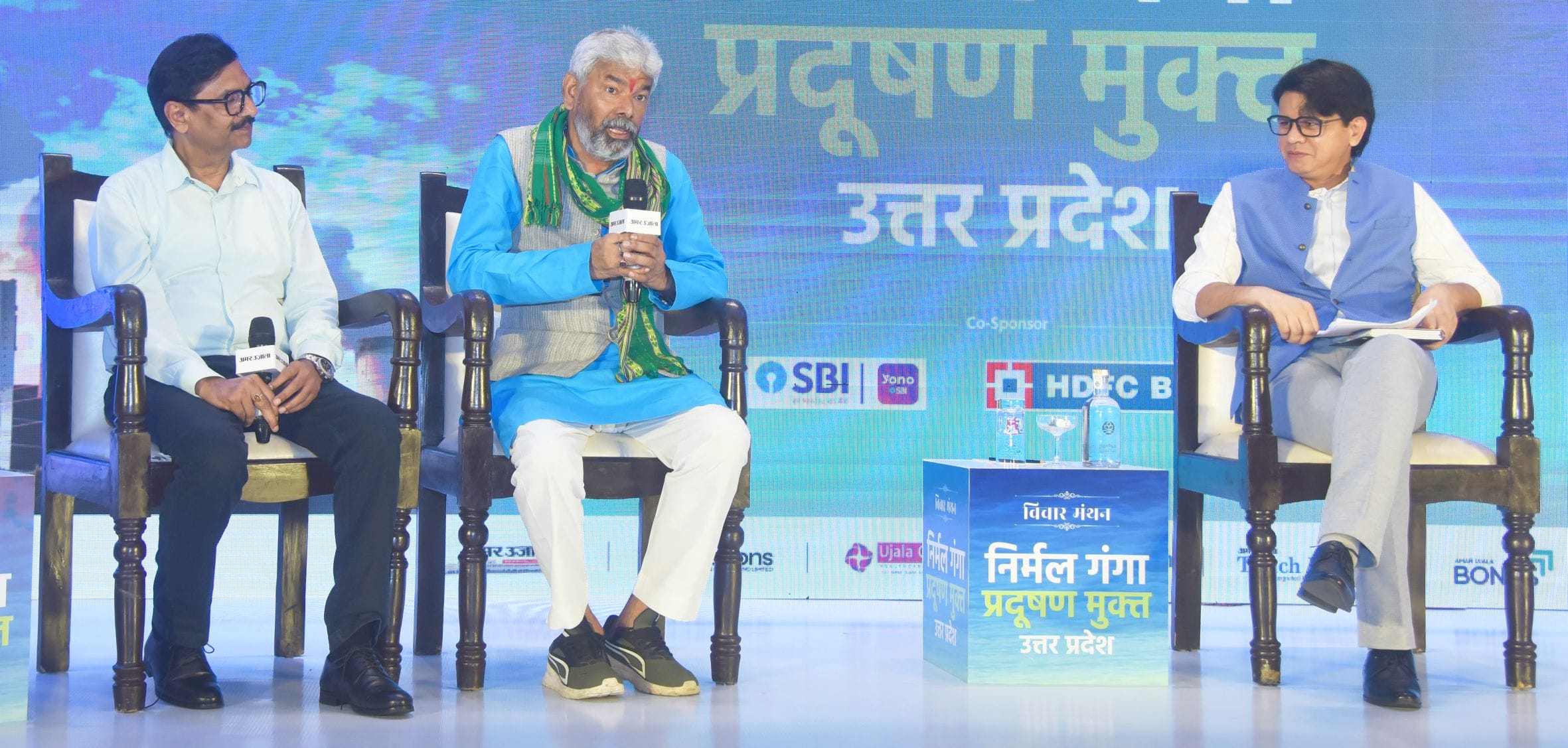 अमर उजाला की ओर से हुआ ‘निर्मल गंगा-प्रदूषण मुक्त उत्तर प्रदेश’ कार्यक्रम। 