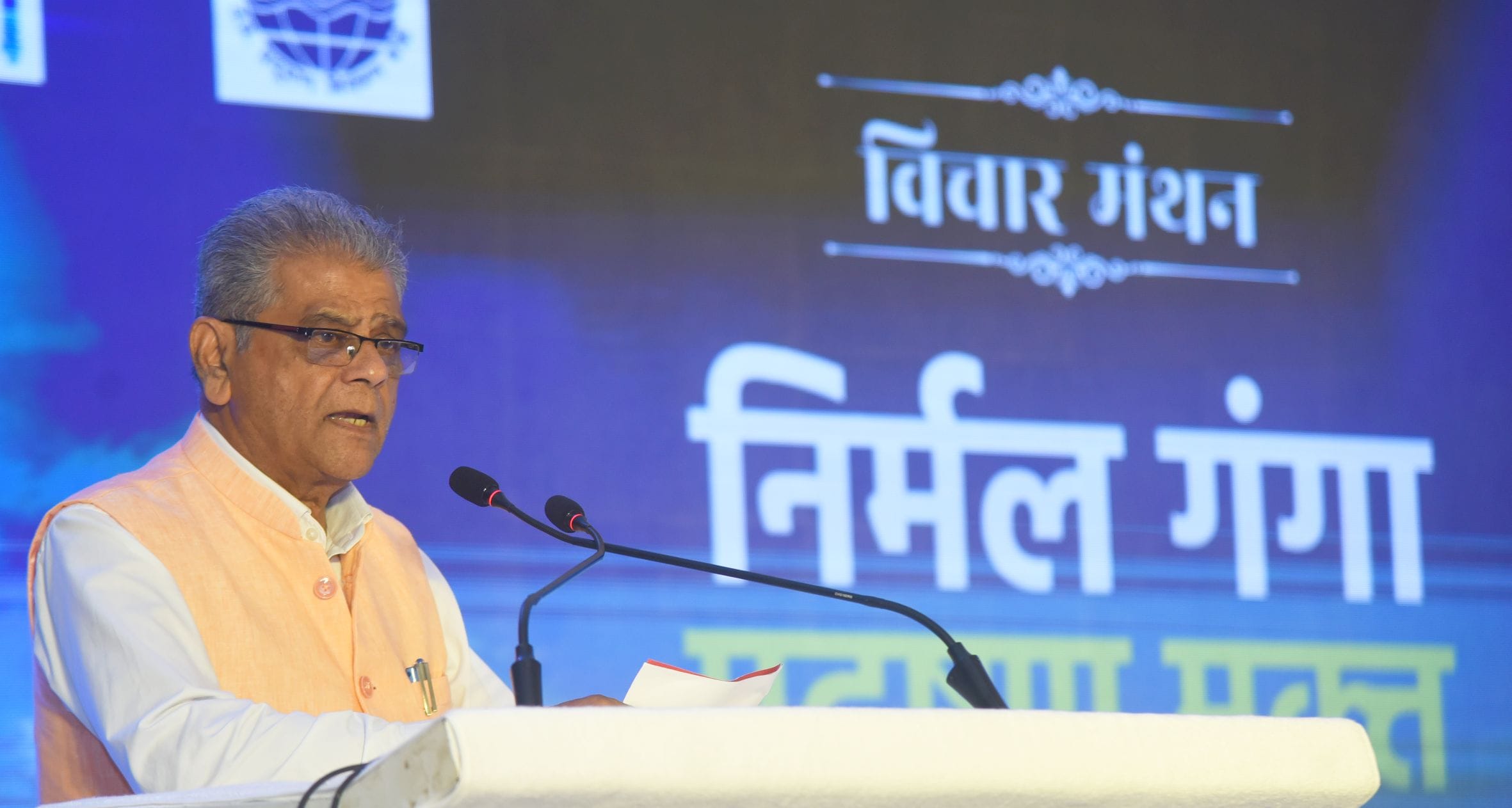 अमर उजाला की ओर से हुआ ‘निर्मल गंगा-प्रदूषण मुक्त उत्तर प्रदेश’ कार्यक्रम। 